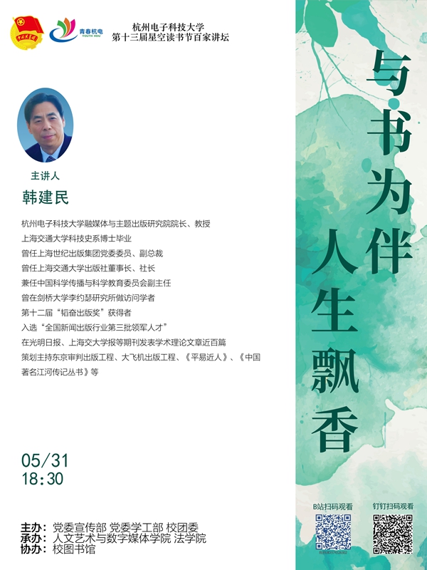 1590565197591103.jpg 微信图片_20200527133307.jpg