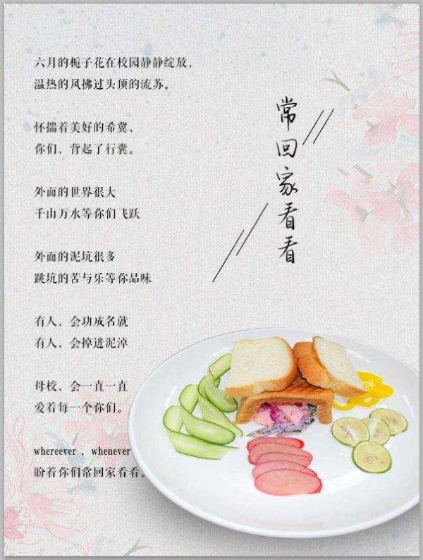 1561545017273300.jpg 5617670329320688618.jpg